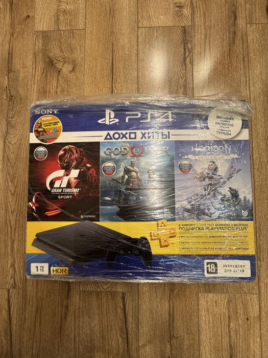 Playstation 4 slim 1 Tb