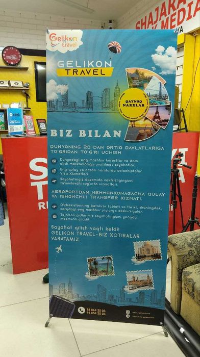 Pauk X banner pauchok  stend reklama