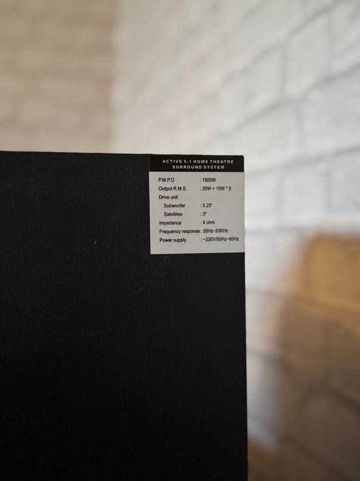 Домашно кино Буфер и 5 тонколнки 5.1 Luxeon С КАБЕЛ за ТЕЛЕФОН Android