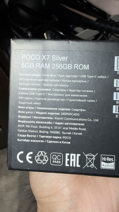 продам Poco x7 silver 256 gb