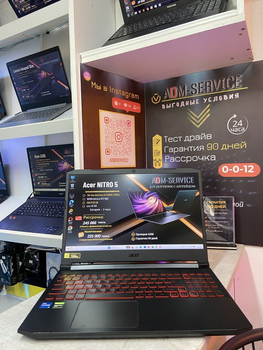 Продам ноутбук  Acer Nitro 5
