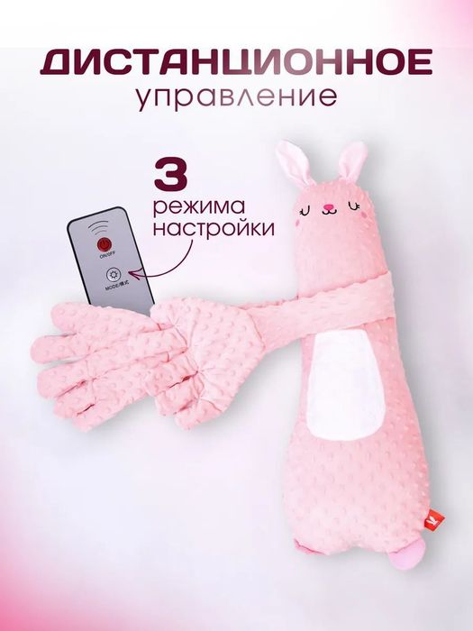 Игрушка для ребенка с похлопыванием с музыкой