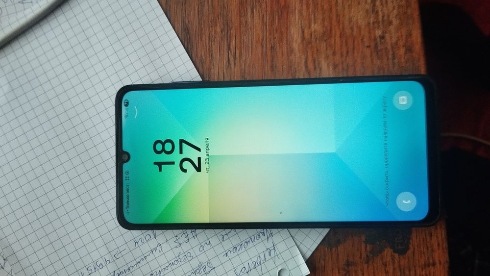 Samsung A06 Sotiladi