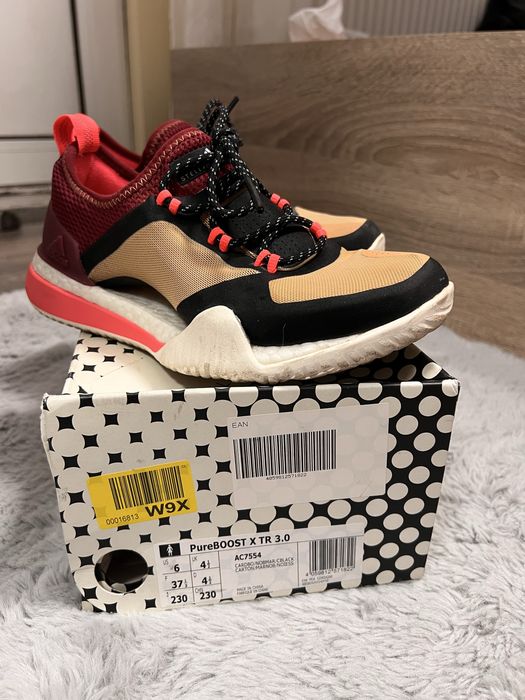 Маратонки - Адидас