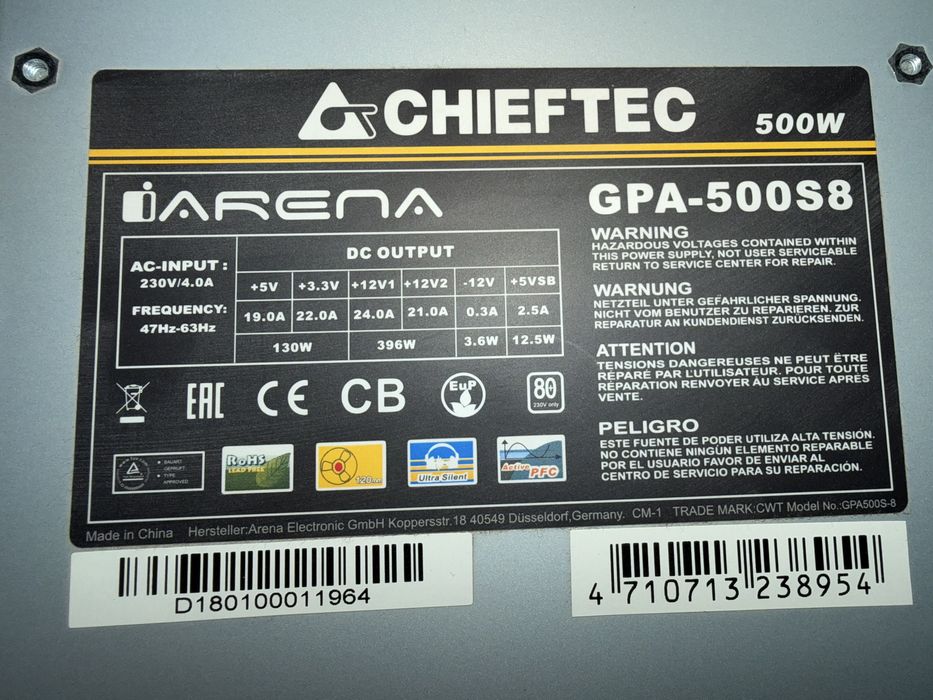 Гейминг конфигурация Core i5-8400, 16GB RAM, GTX 1060