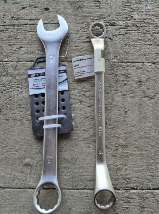 Ключи  накидные.