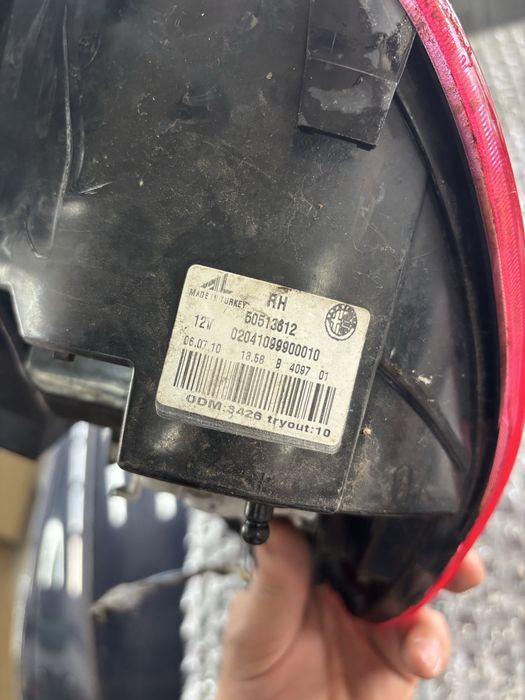 стопове/сноп за alfa romeo giulietta