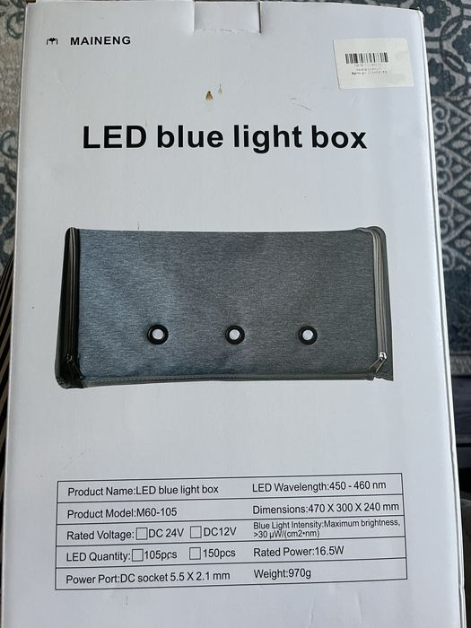 LED синий световой короб