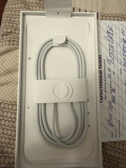 Iphone 17 Pro Max, blue, новый с гарантией
