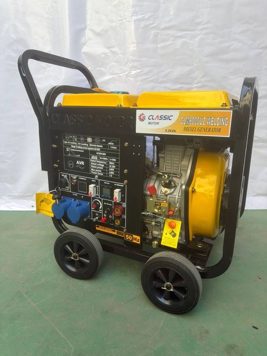 Sak generator Klassik 270A