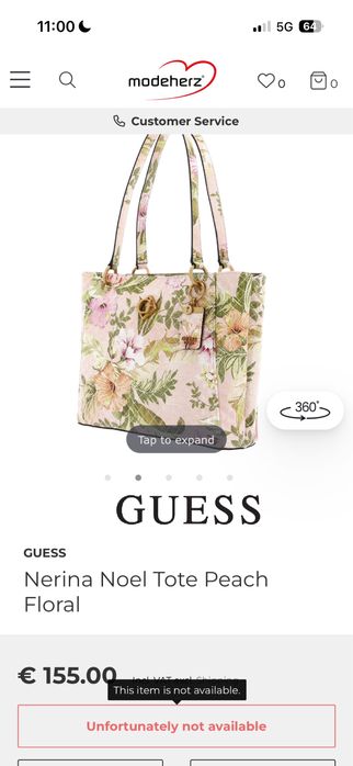 Дамска чанта Guess