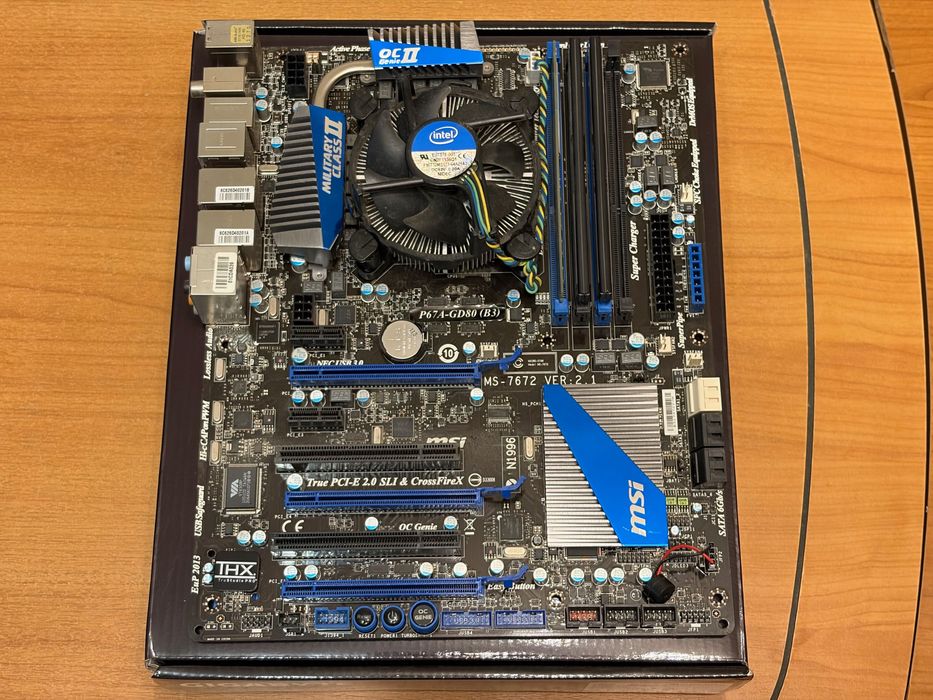 Kit PC Intel i7-2600 + MSI P67A-GD80 + 8GB DDR3 + Cooler