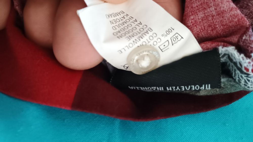 Продавам нова,мъжка хавайска,памучна риза Quiksilver ,размер Л