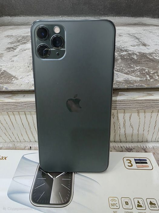 iPhone 11 Pro Max 64GB