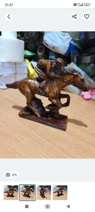 Statueta de vanzare