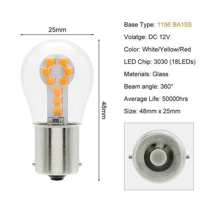 Диодни крушки 2бр BA15s LED - T126 / Комплект жълти