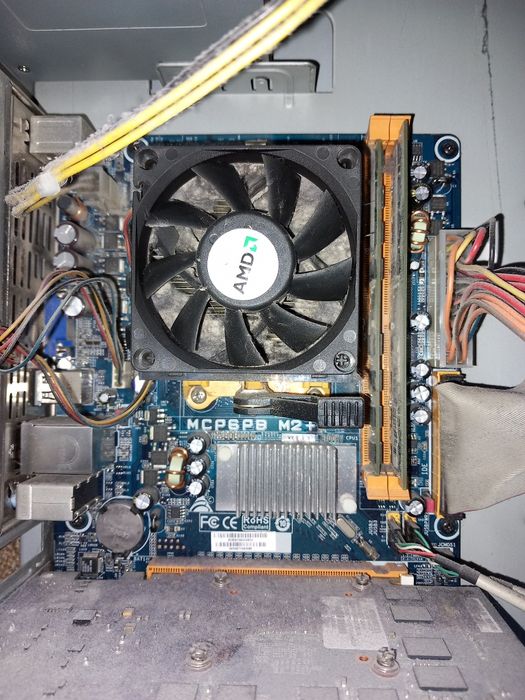 Работещ компютър