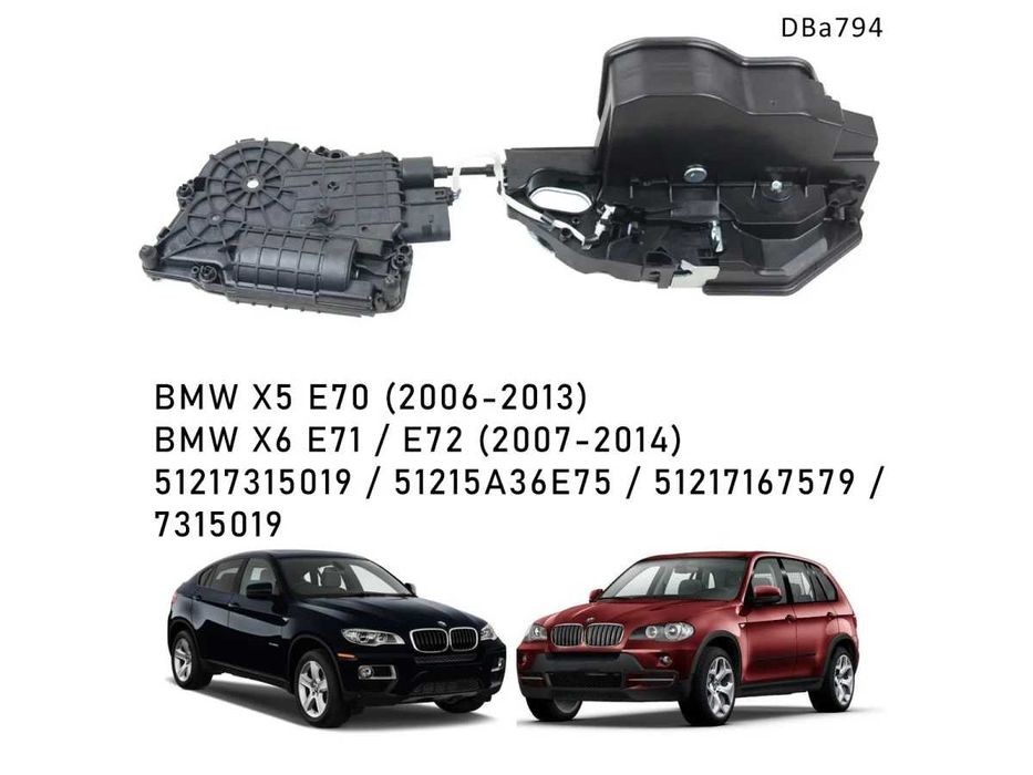 Blocare Vacuum Fata Stânga Pentru BMW E70 E71 X5 X6 2008-13