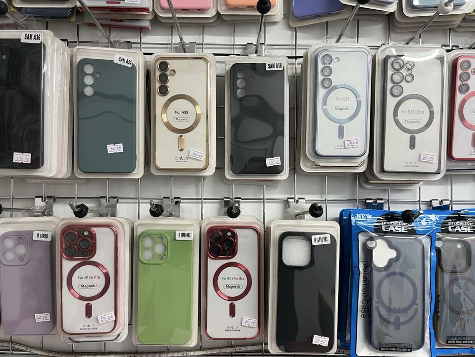 Service/Reparatii GSM  Centru Cinemascop