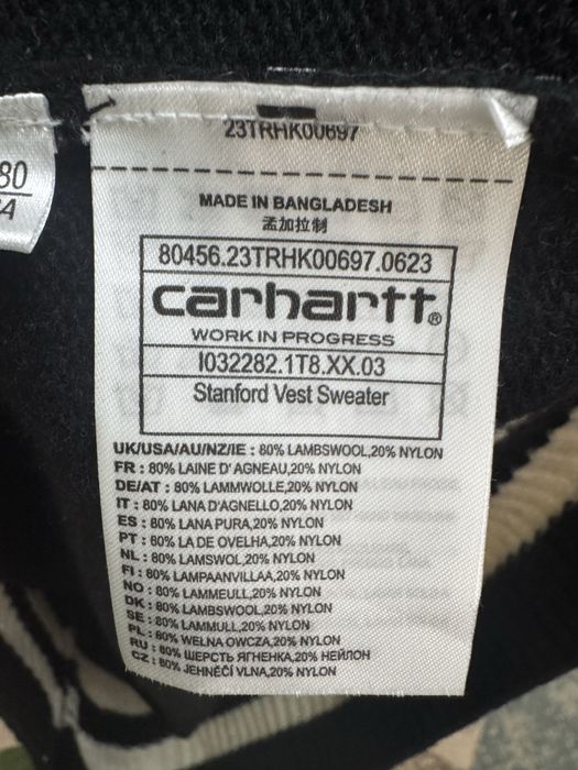 Мъжки елек Carhartt