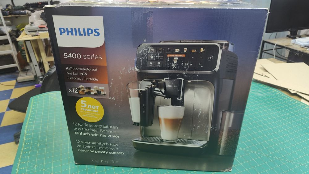 Кофемашина Philips EP5444/90. Б/у