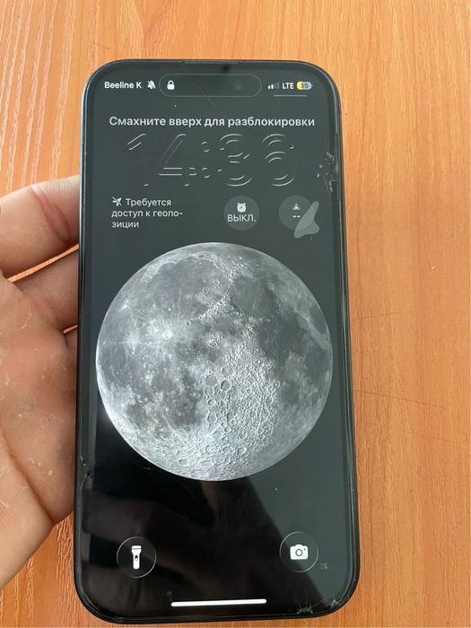 Продам Iphone 16 / Айфон 16