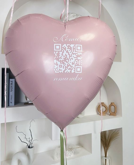 Шары, которые создают настроение