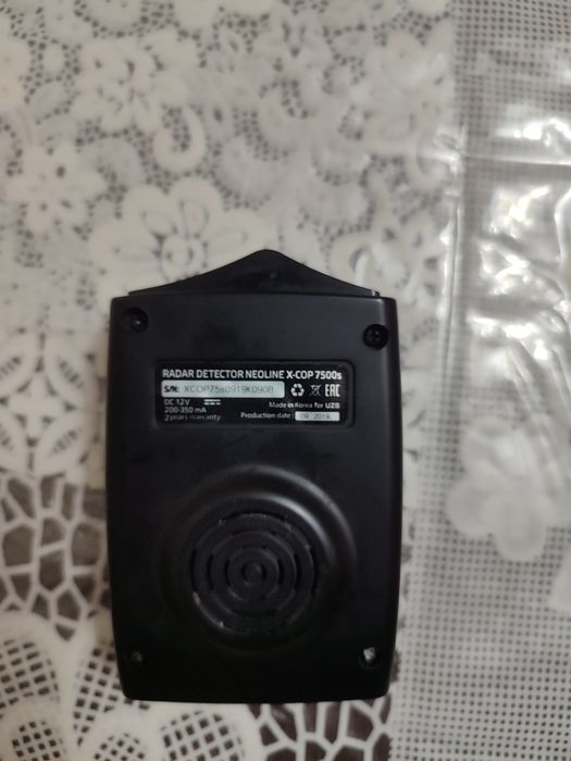 Anti radar sotiladi neoline