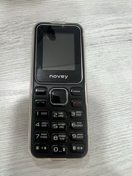 Novey marka yangi tutilmagan