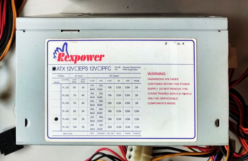 Блок питания для компьютера 400 вт