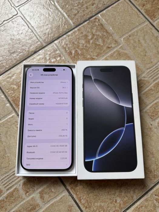 iPhone 16 Pro Max 256GB.90%.В Идеале! 10/10.
