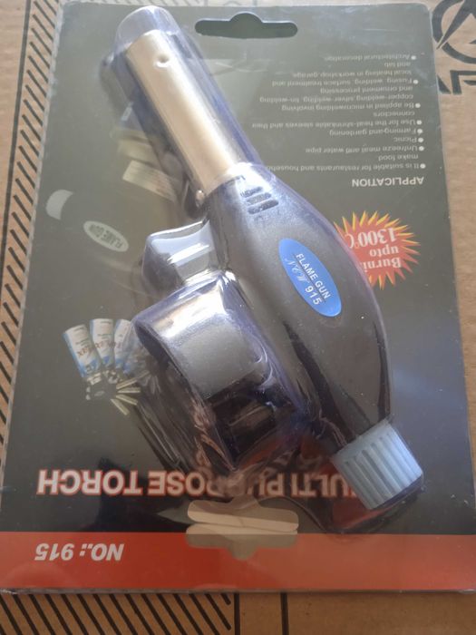 Продам газовую горелку .