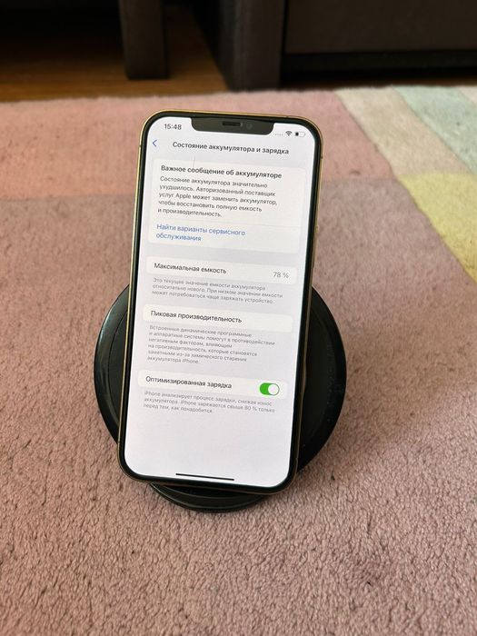 iPhone 12 pro max 256gb