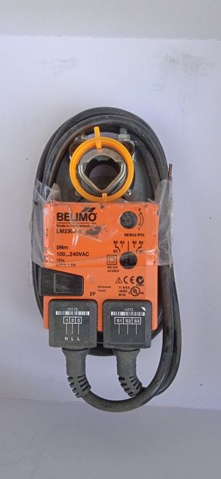 Сервопривод продам