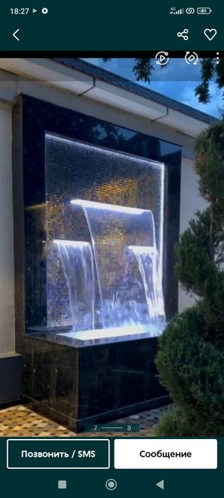 Строительство.Водопады оперативные шаршара фонтаны