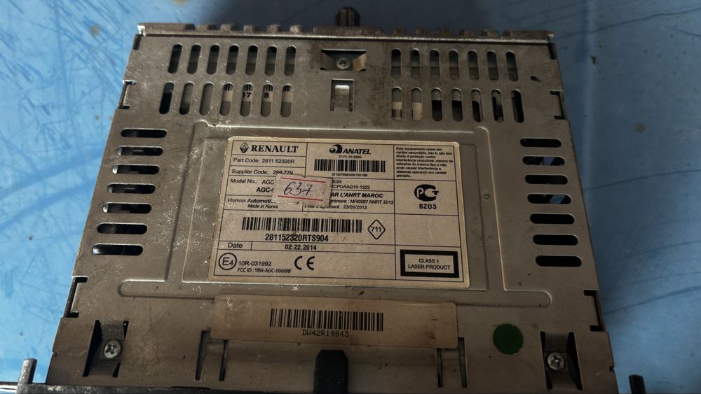 Продам магнитолу