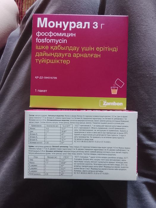 Отдам за вкусняшки