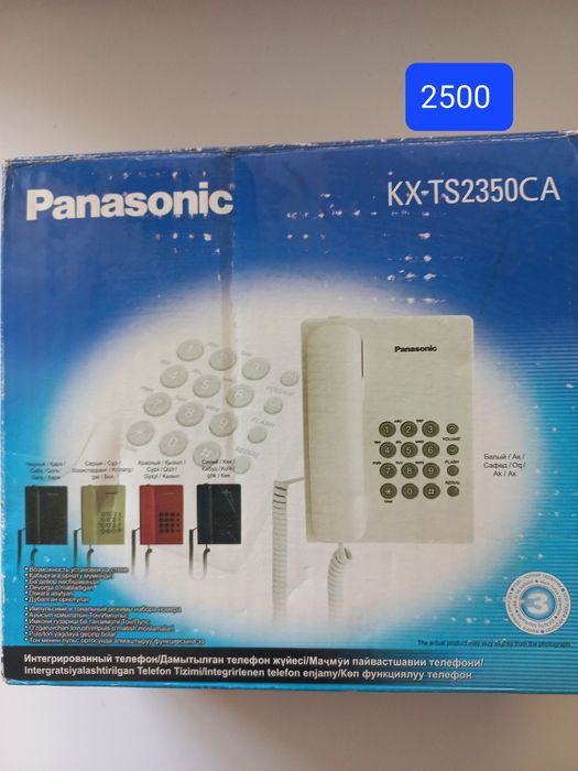 Телефонный аппарат