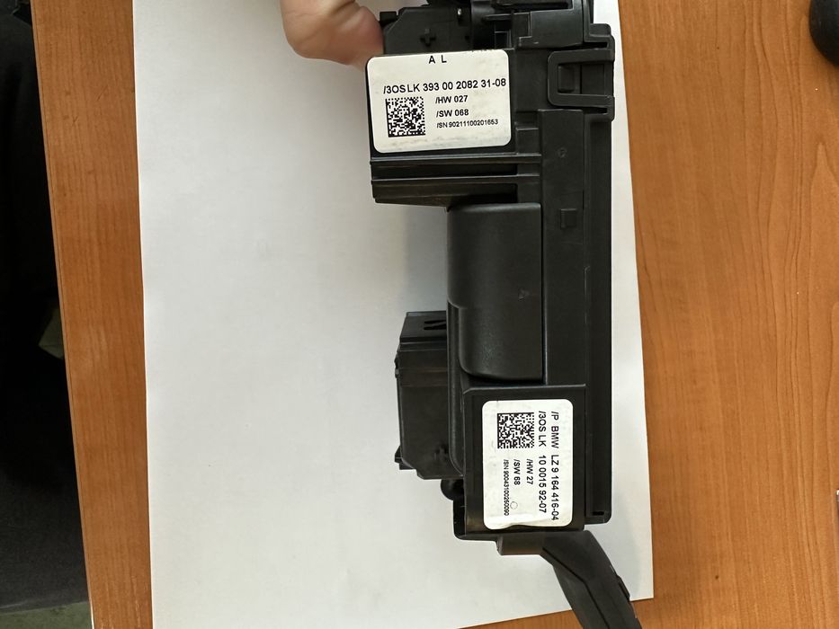 BMW X1 xDrive 2009 Лостове за светлини мигачи КОМПЛЕКТ