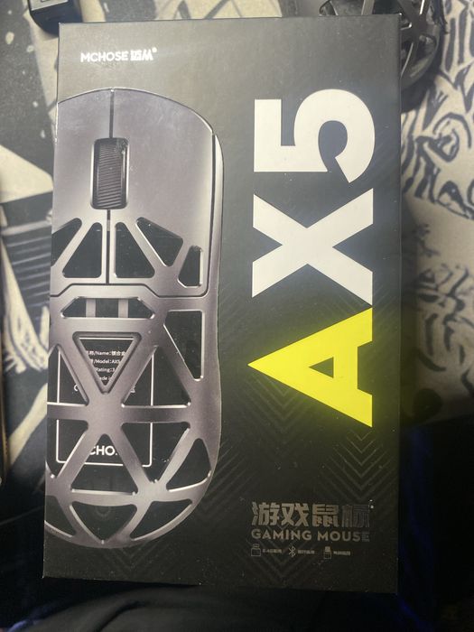 Продам игровую мышку