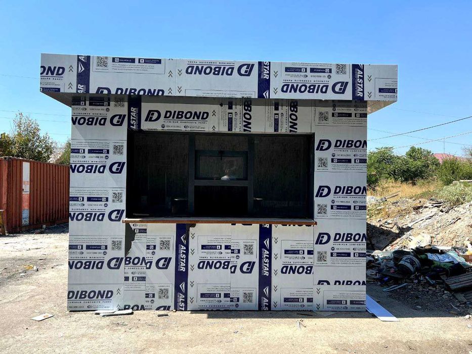 Kontener kontainer contener contayner uy ofis office magazin dukonlar