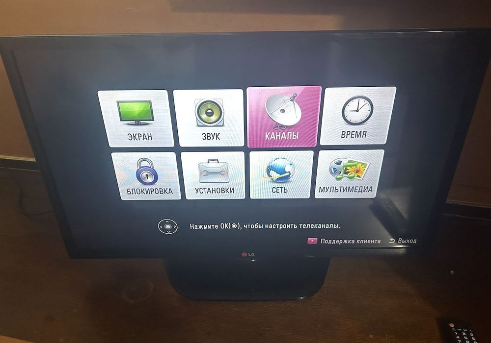 Телевизор LG 32 дюйма хорошее состояние