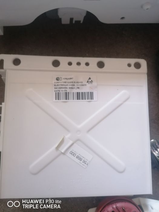 Съдомиялна Електролукс на части