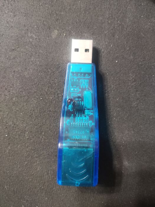 Сетевые и звуковая карты