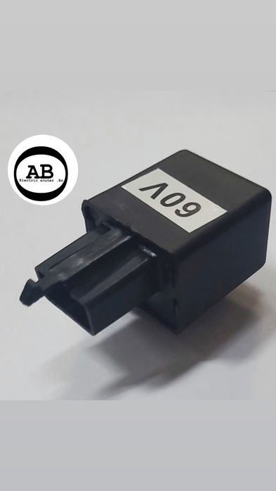 piese scutere electrice