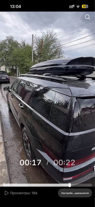 Автобокс на крышу, Багажник, маркиза, гроб, автобус, бокс
