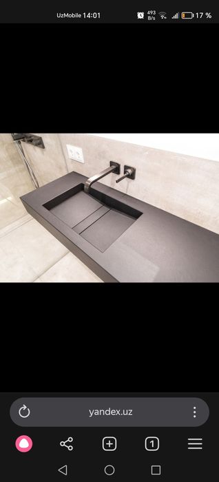 Ракавино из керамогранита