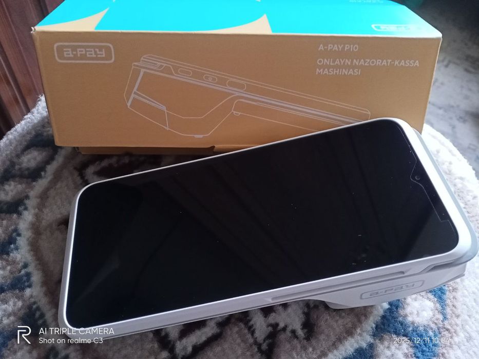 Продается новый терминал!