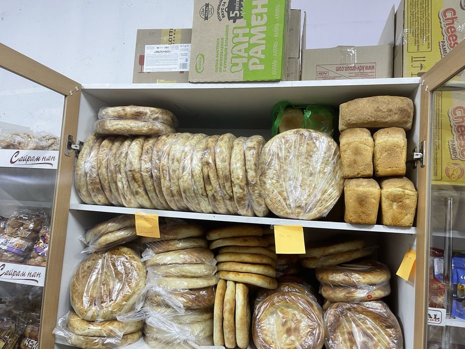 Қаткан Нан каткан нан малға пекарня отходы