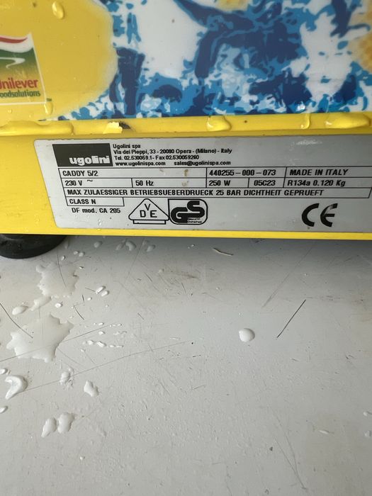 Охладител за сок или айран